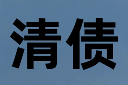 民间借贷诉讼文书撰写指南